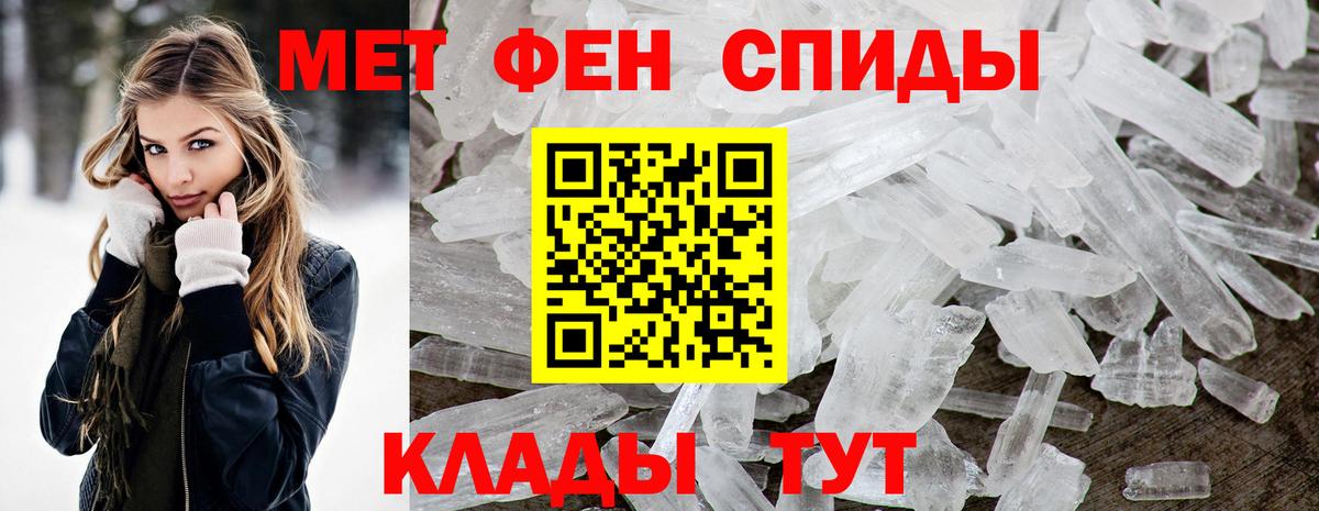 Волжск  АМФ  Вход с VPN  площадка официальный сайт  АМФ 98% 