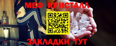 spice Апрелевка