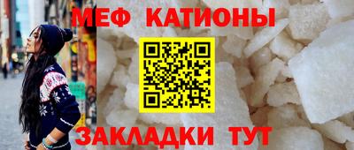 spice Апрелевка