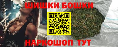 метадон Апшеронск
