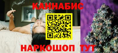 метадон Апшеронск