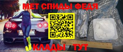 spice Апрелевка