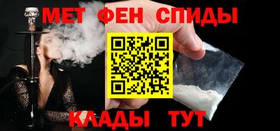 spice Апрелевка