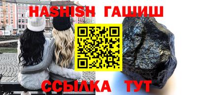 spice Апрелевка