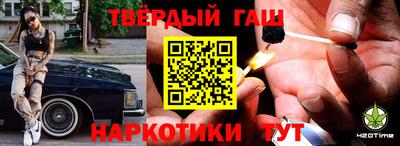 spice Апрелевка