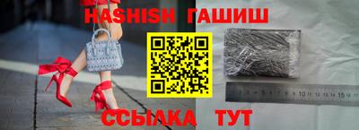 метадон Апшеронск